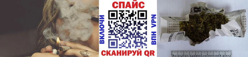 сайты даркнета какой сайт  Гаврилов Посад  БУТИРАТ GHB  ссылка на мегу ТОР 