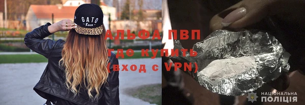 таблы Алексин