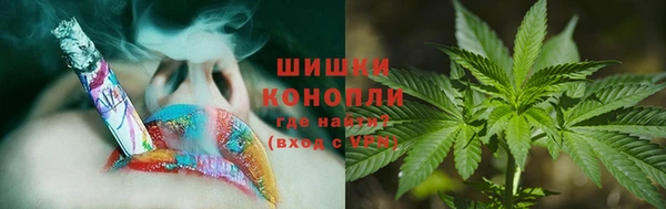 мескалин Алексеевка