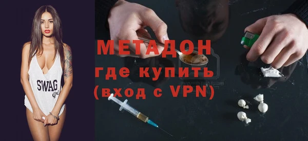 мдпв Горняк