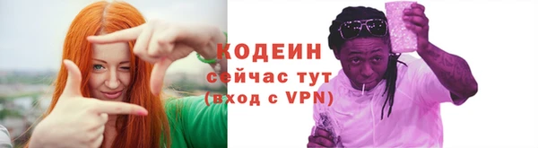 таблы Алексин
