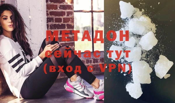 мескалин Алексеевка