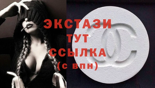 а пвп мука Алзамай