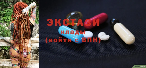 а пвп мука Алзамай