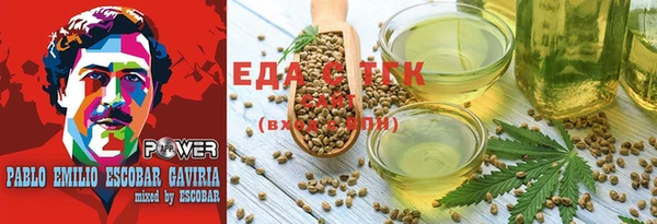 таблы Алексин
