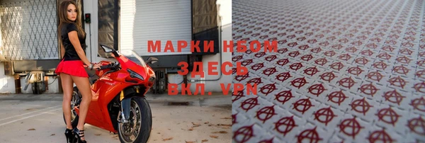 а пвп мука Алзамай