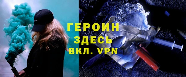 а пвп мука Алзамай