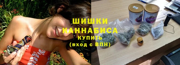 мескалин Алексеевка
