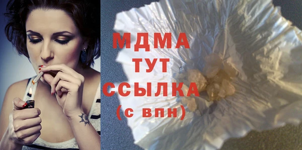 а пвп мука Алзамай