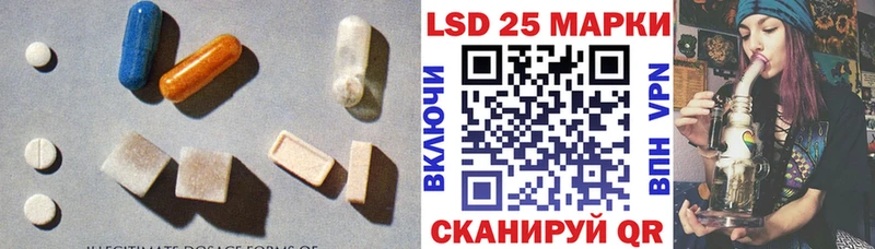 ЛСД экстази кислота ссылка на мегу как войти Гаврилов Посад