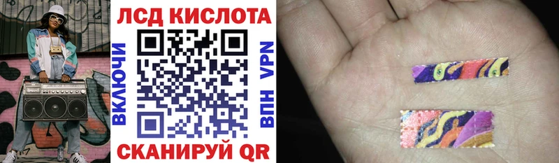 Марки NBOMe 1500мкг  где купить наркотик  маркетплейс клад  Гаврилов Посад 
